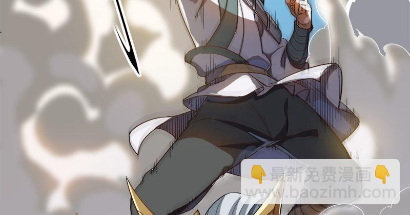 第七十一话 宁死不屈17