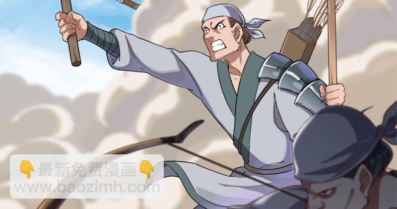 第七十一话 宁死不屈2