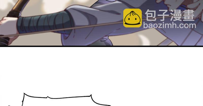第七十一话 宁死不屈3