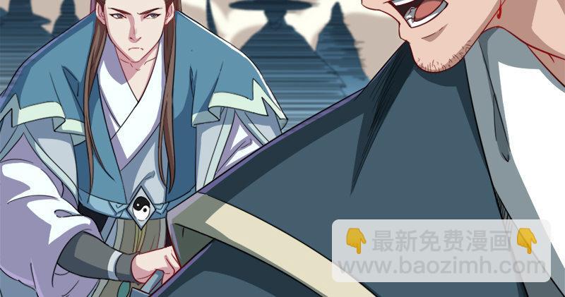 第七十一话 宁死不屈34