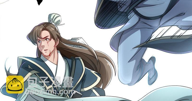 第七十一话 宁死不屈37