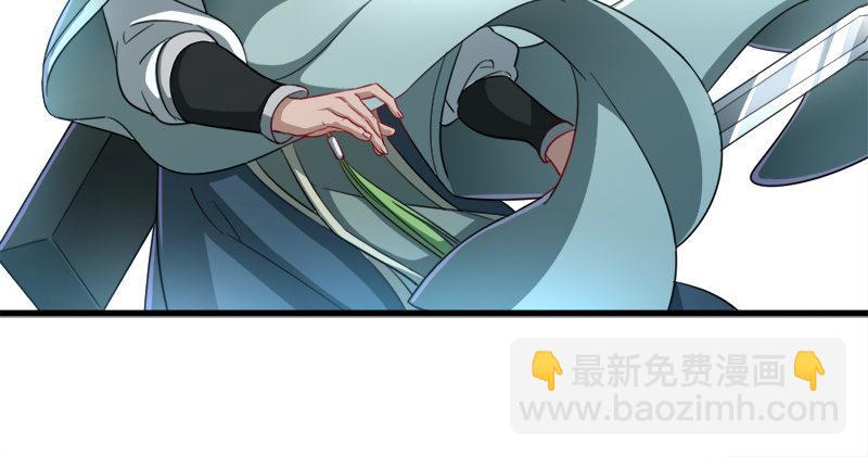 第七十一话 宁死不屈38