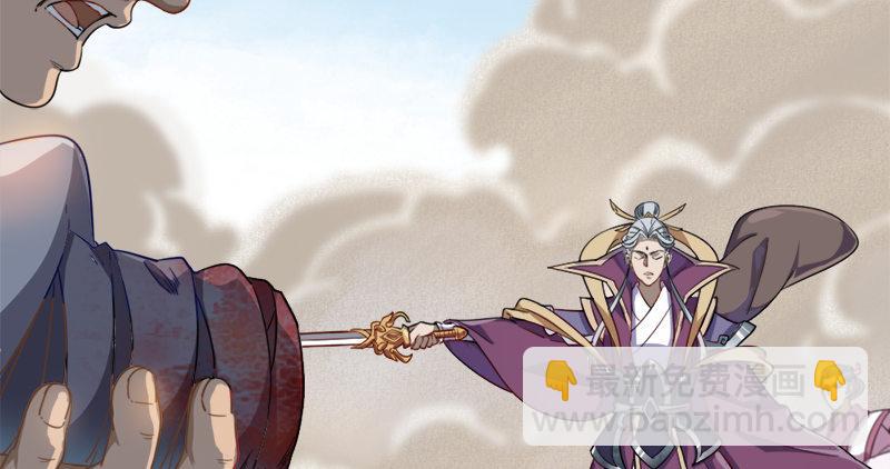 第七十一话 宁死不屈48