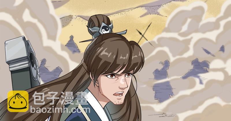 第七十一话 宁死不屈5