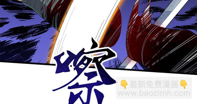 第七十一话 宁死不屈63