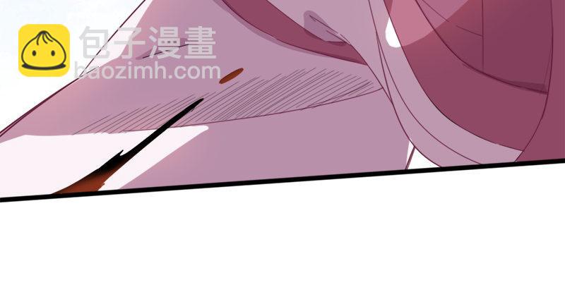 第七十一话 宁死不屈66