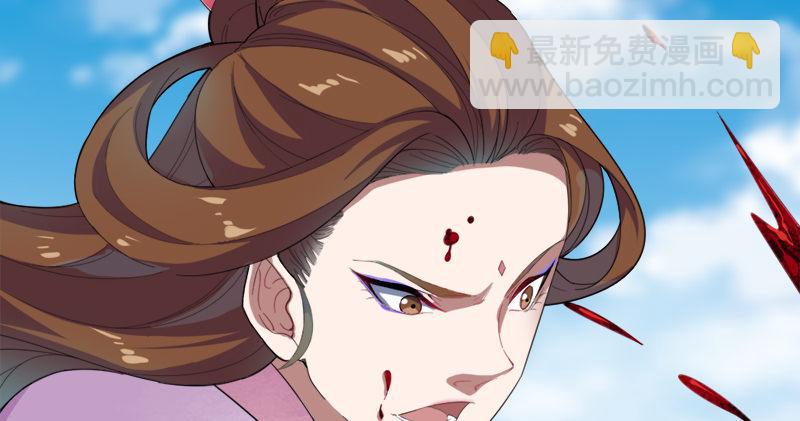第七十一话 宁死不屈70