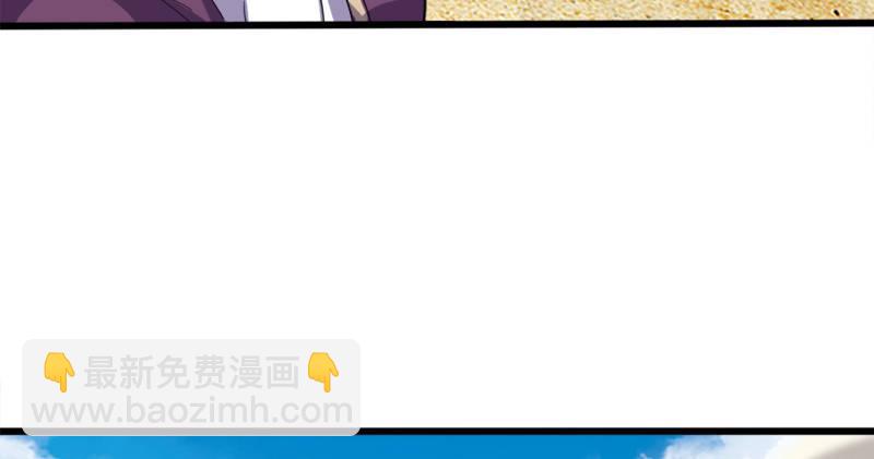 第七十一话 宁死不屈77