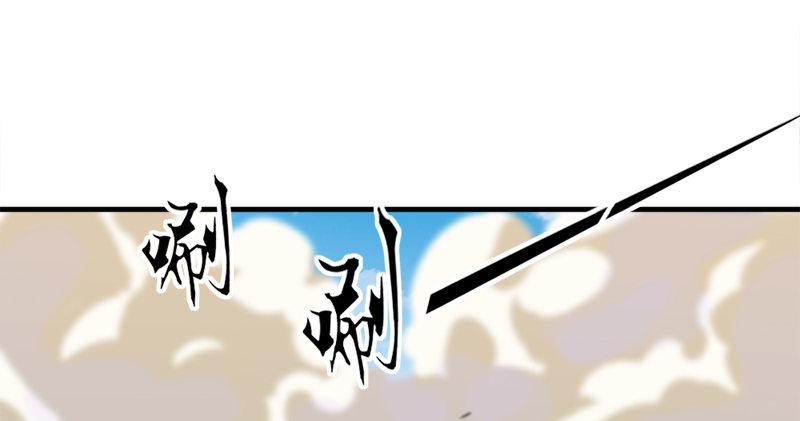 第七十一话 宁死不屈8