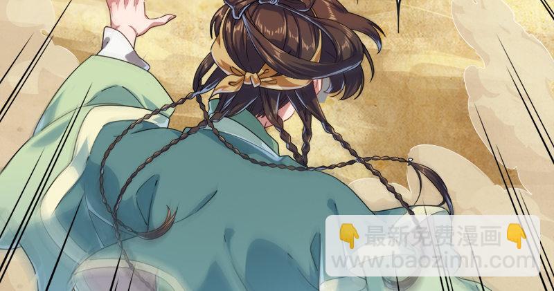 第七十一话 宁死不屈92