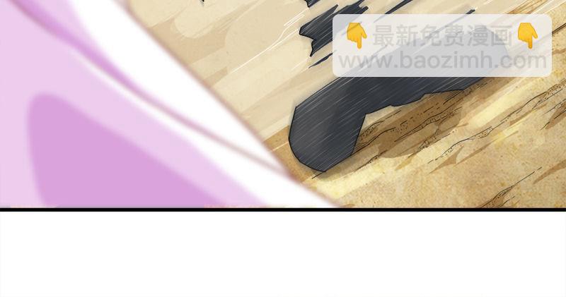 第七十一话 宁死不屈99