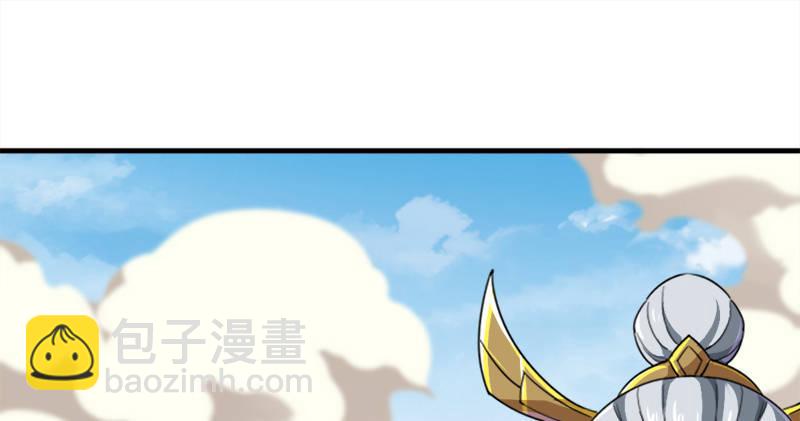 第七十二话 罢斗1