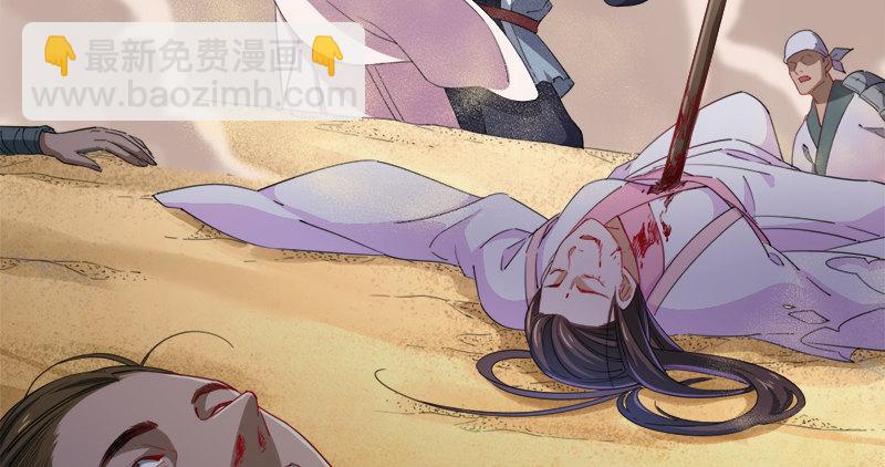 第七十二话 罢斗10