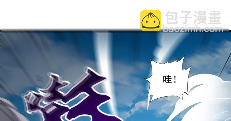 第七十二话 罢斗107