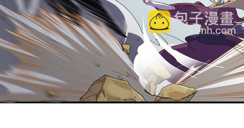第七十二话 罢斗109