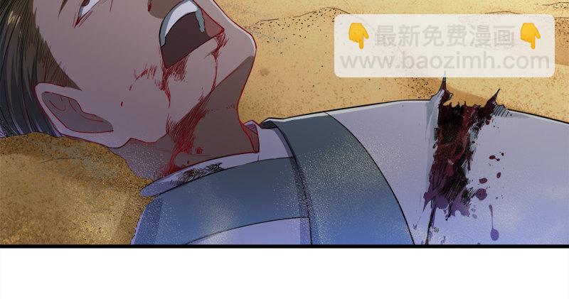 第七十二话 罢斗11