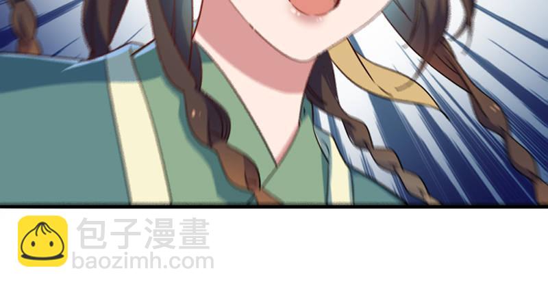 第七十二话 罢斗112