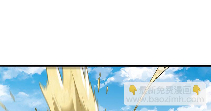 第七十二话 罢斗113