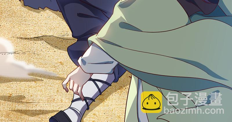 第七十二话 罢斗118