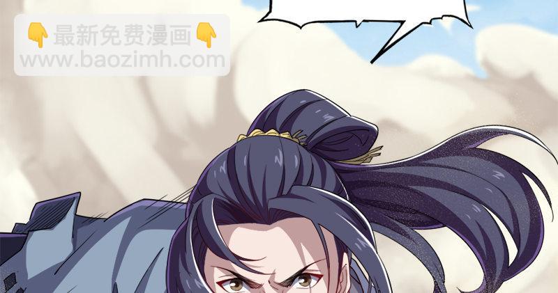第七十二话 罢斗13