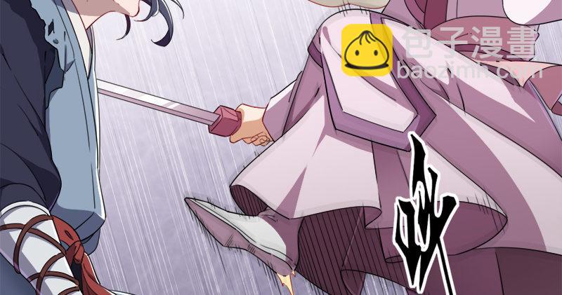 第七十二话 罢斗18