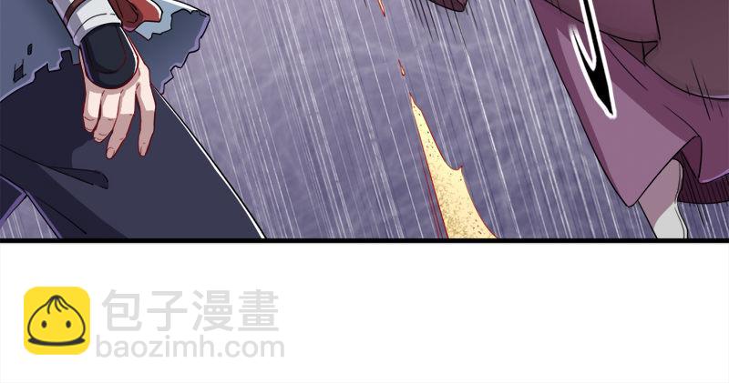 第七十二话 罢斗19