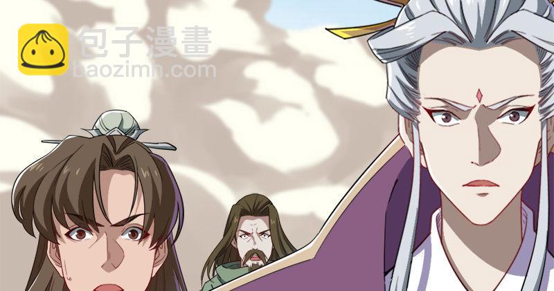第七十二话 罢斗2