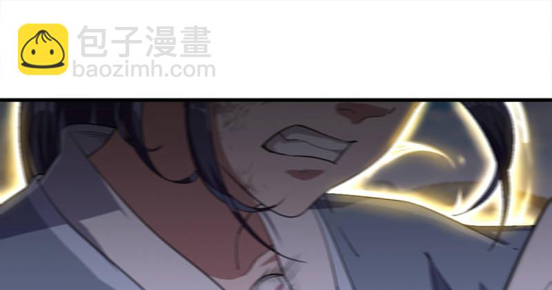 第七十二话 罢斗20