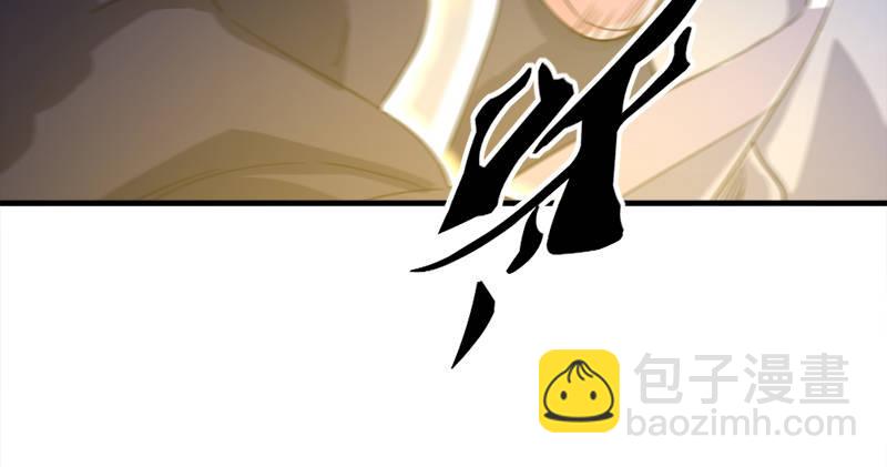 第七十二话 罢斗22