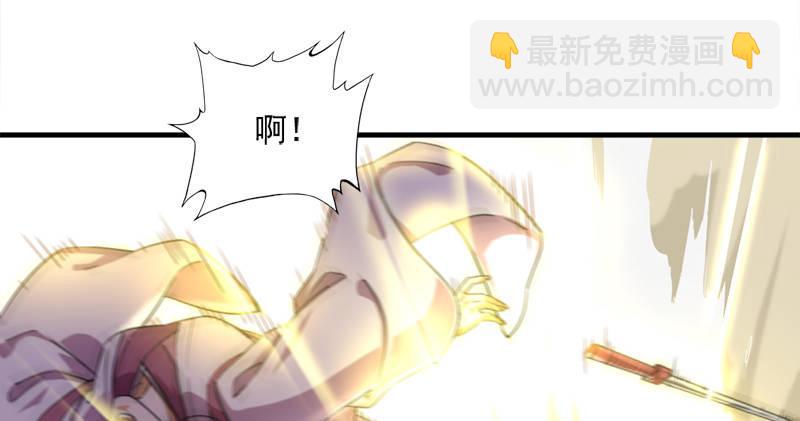 第七十二话 罢斗23