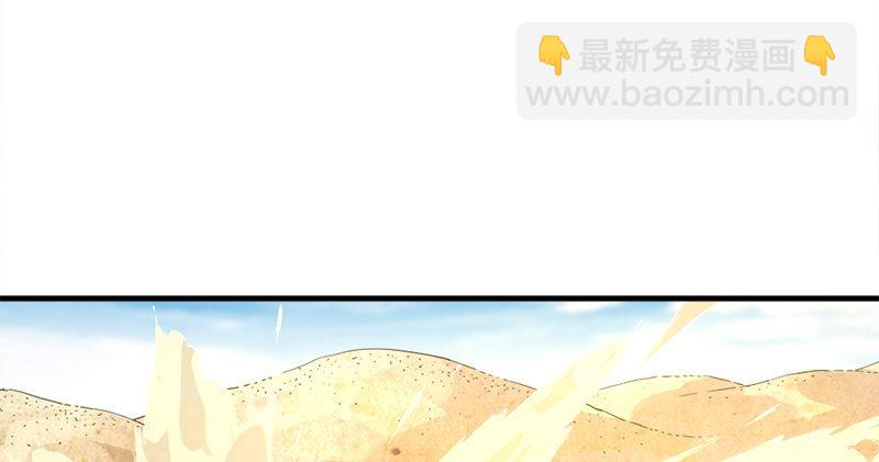 第七十二话 罢斗26