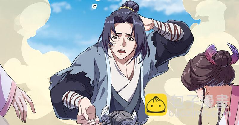 第七十二话 罢斗30