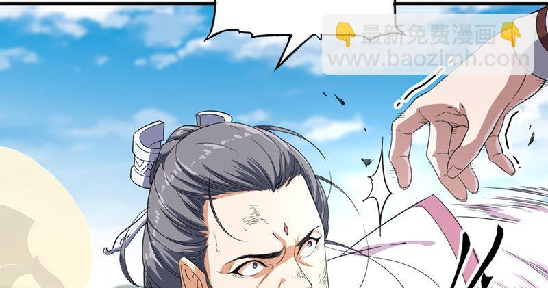 第七十二话 罢斗33