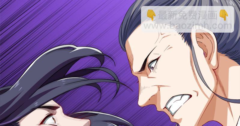 第七十二话 罢斗5