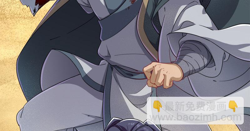 第七十二话 罢斗51