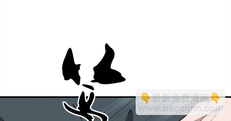 第七十二话 罢斗56