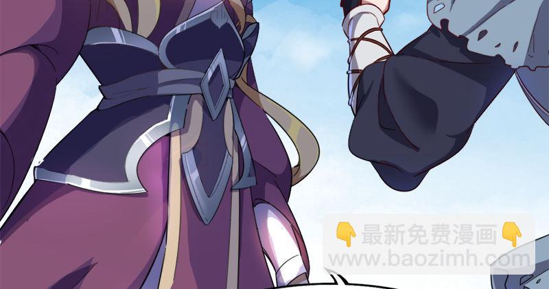 第七十二话 罢斗67