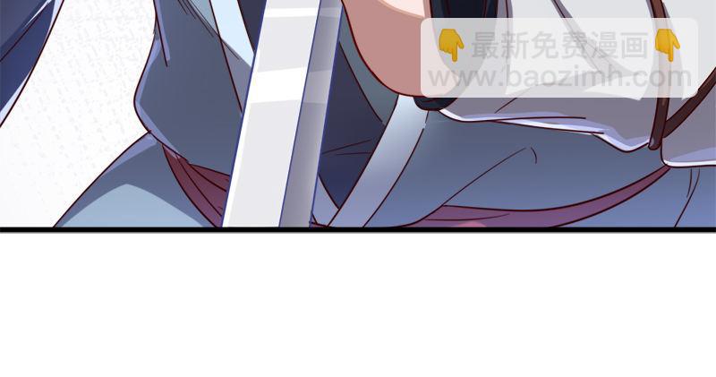 第七十二话 罢斗80