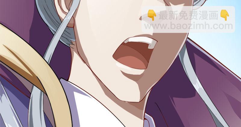 第七十二话 罢斗83
