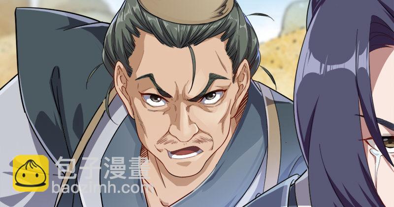 第七十二话 罢斗86