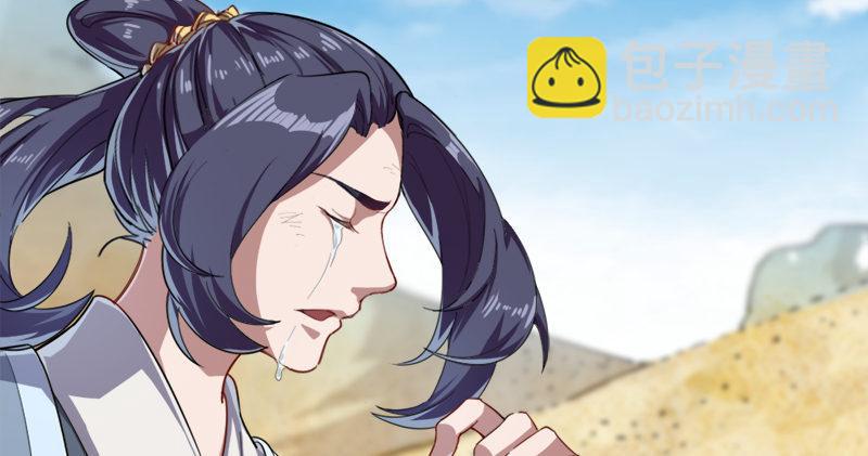 第七十二话 罢斗89
