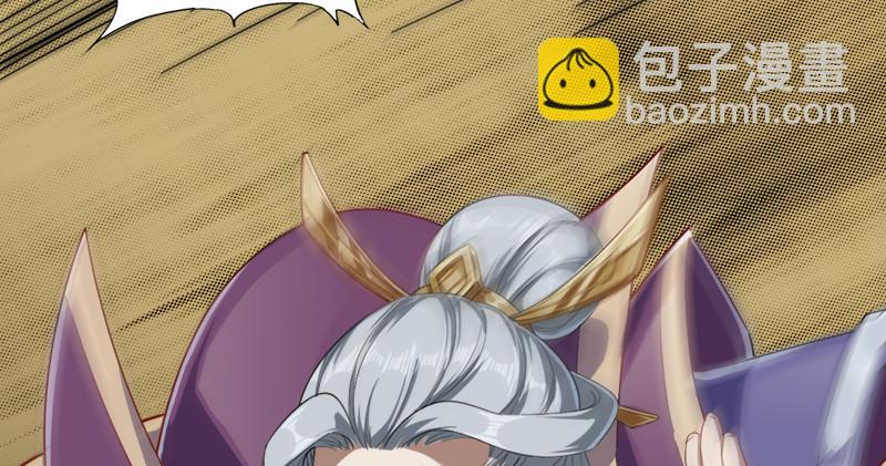 第七十二话 罢斗92