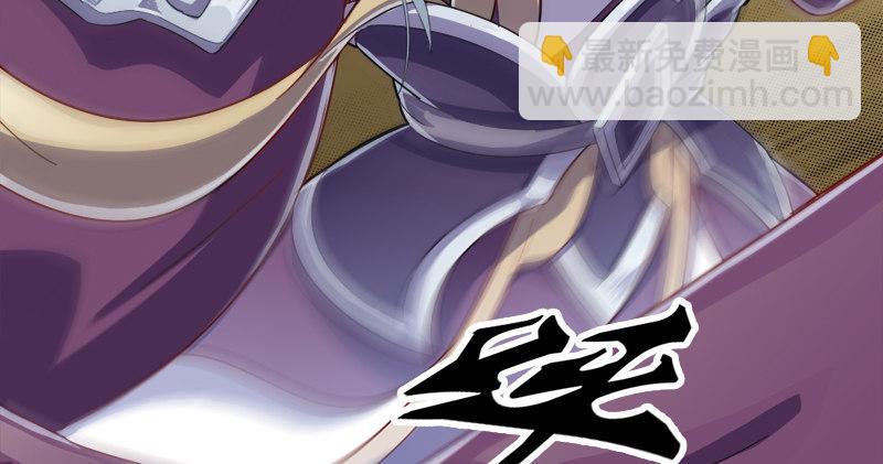 第七十二话 罢斗94