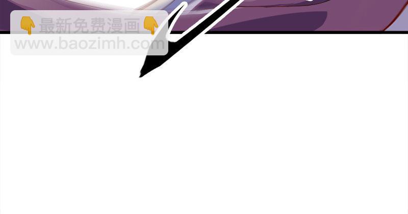 第七十二话 罢斗95