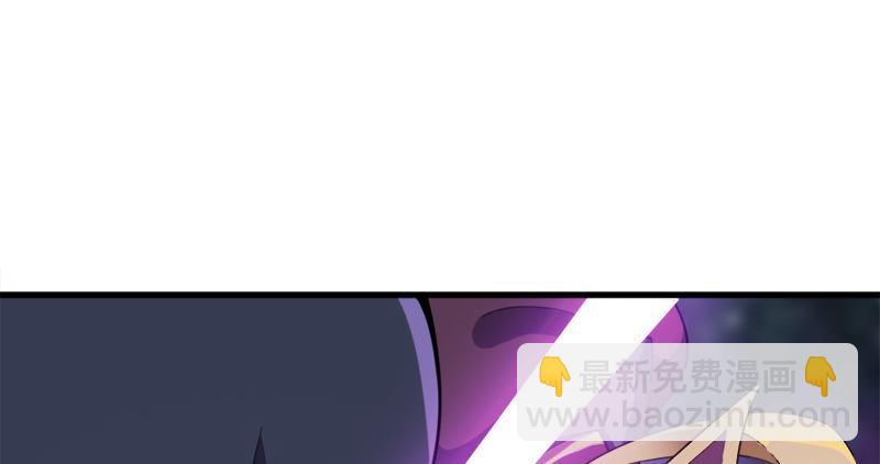 第七十三话 再受两掌52