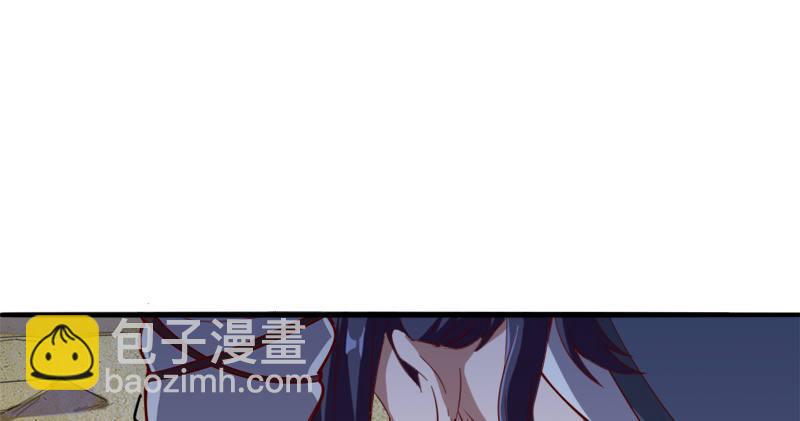第七十三话 再受两掌89