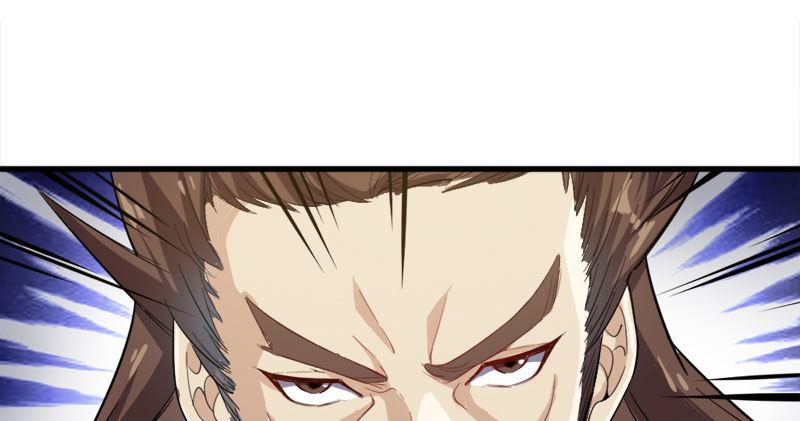 第七十四话 殷野王114