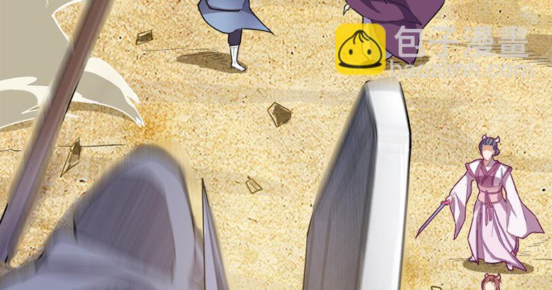 第七十四话 殷野王119