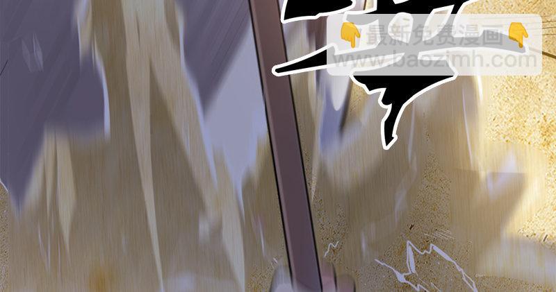 第七十四话 殷野王121