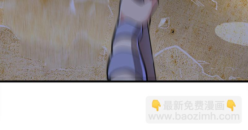 第七十四话 殷野王122